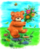Filename : A bouquet for you.GIF
Filesize : 39KB
Dimensions : 214x265
Date added : Nov 28, 2004 A bouquet for you.GIF